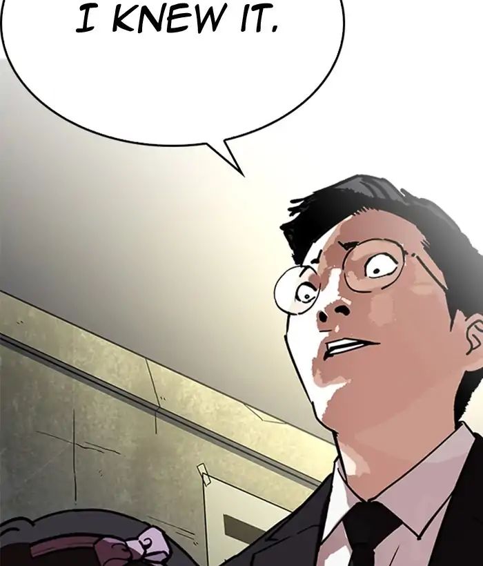 Lookism - Manhwa chapter 218 - page 166
