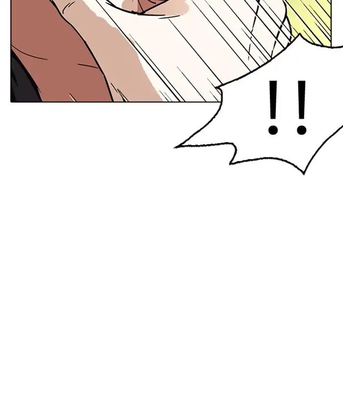 Lookism - Manhwa chapter 218 - page 169