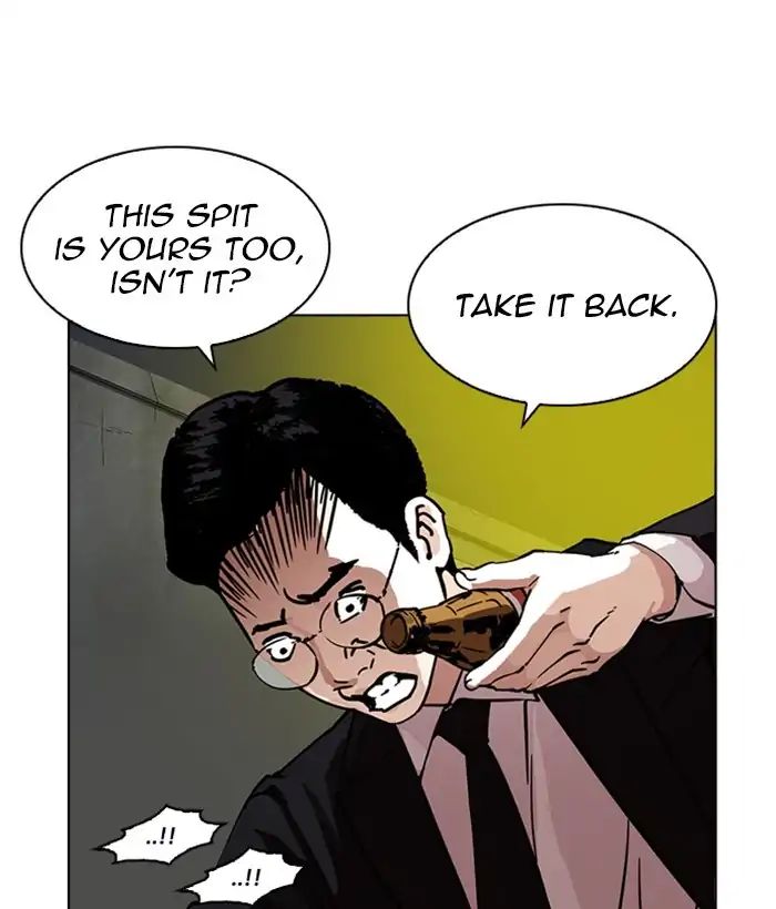 Lookism - Manhwa chapter 218 - page 170