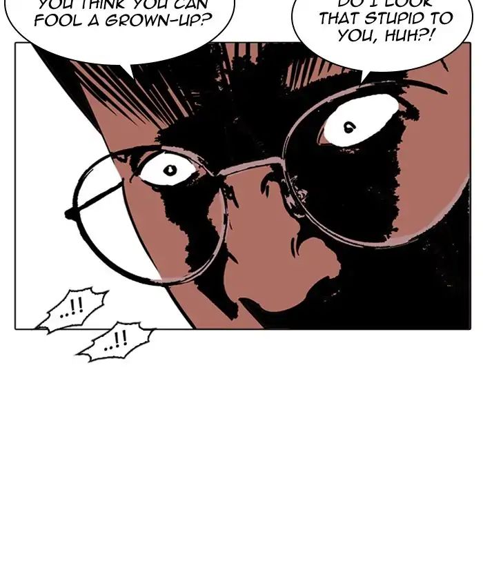 Lookism - Manhwa chapter 218 - page 172