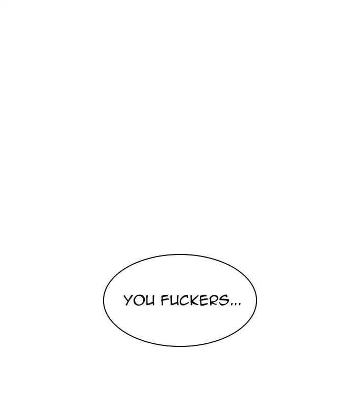 Lookism - Manhwa chapter 218 - page 178