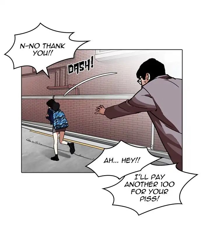 Lookism - Manhwa chapter 218 - page 18