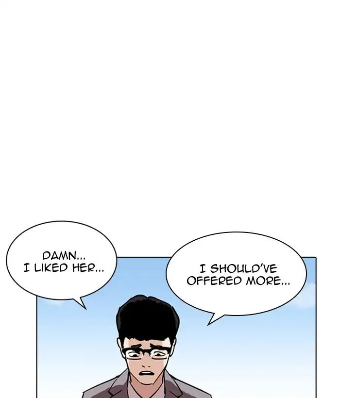 Lookism - Manhwa chapter 218 - page 19