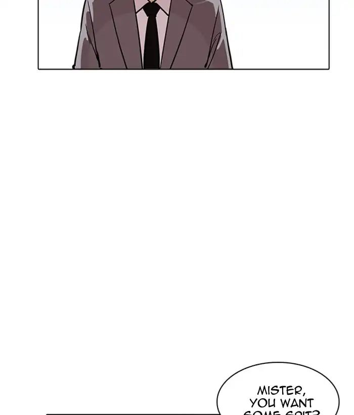 Lookism - Manhwa chapter 218 - page 20
