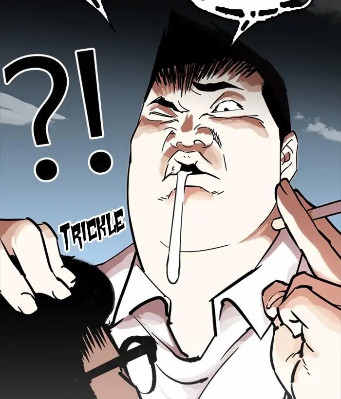 Lookism - Manhwa chapter 218 - page 23