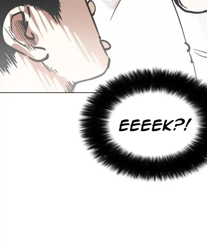 Lookism - Manhwa chapter 218 - page 24