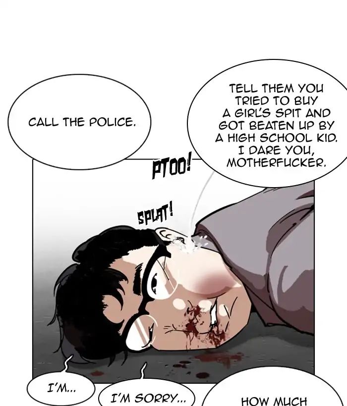 Lookism - Manhwa chapter 218 - page 26