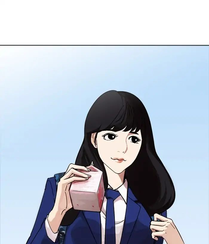 Lookism - Manhwa chapter 218 - page 3