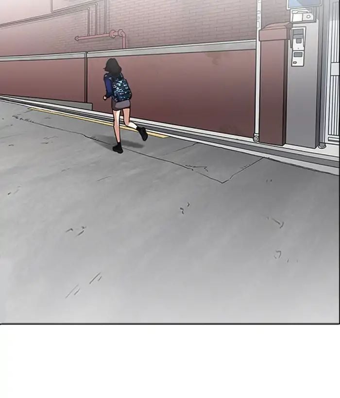 Lookism - Manhwa chapter 218 - page 30