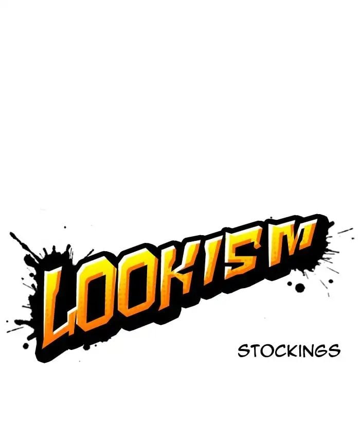 Lookism - Manhwa chapter 218 - page 32