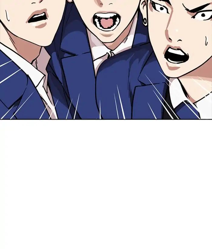 Lookism - Manhwa chapter 218 - page 35