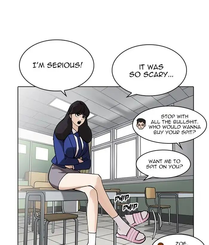 Lookism - Manhwa chapter 218 - page 36