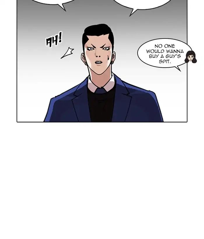 Lookism - Manhwa chapter 218 - page 38