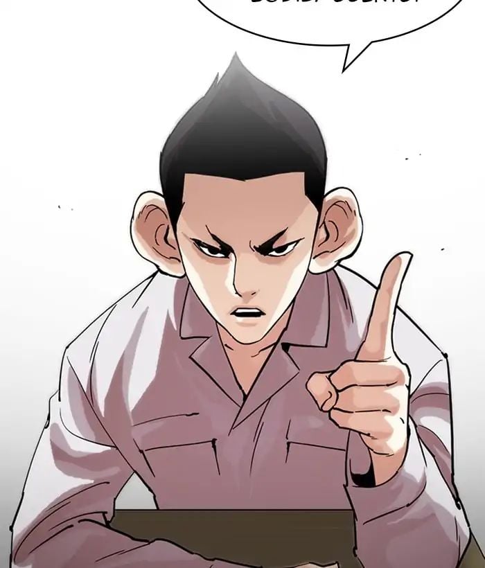 Lookism - Manhwa chapter 218 - page 41