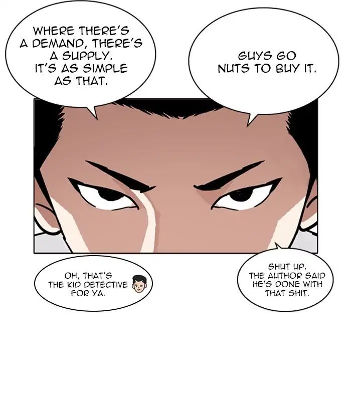 Lookism - Manhwa chapter 218 - page 43