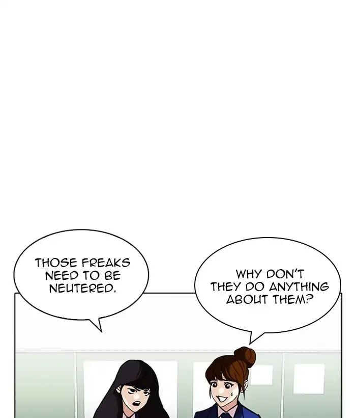 Lookism - Manhwa chapter 218 - page 44