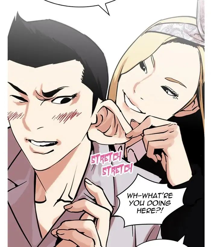 Lookism - Manhwa chapter 218 - page 52