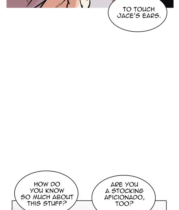 Lookism - Manhwa chapter 218 - page 53