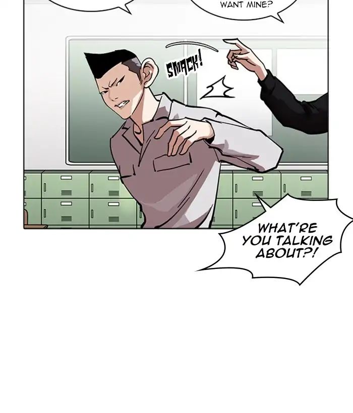 Lookism - Manhwa chapter 218 - page 54