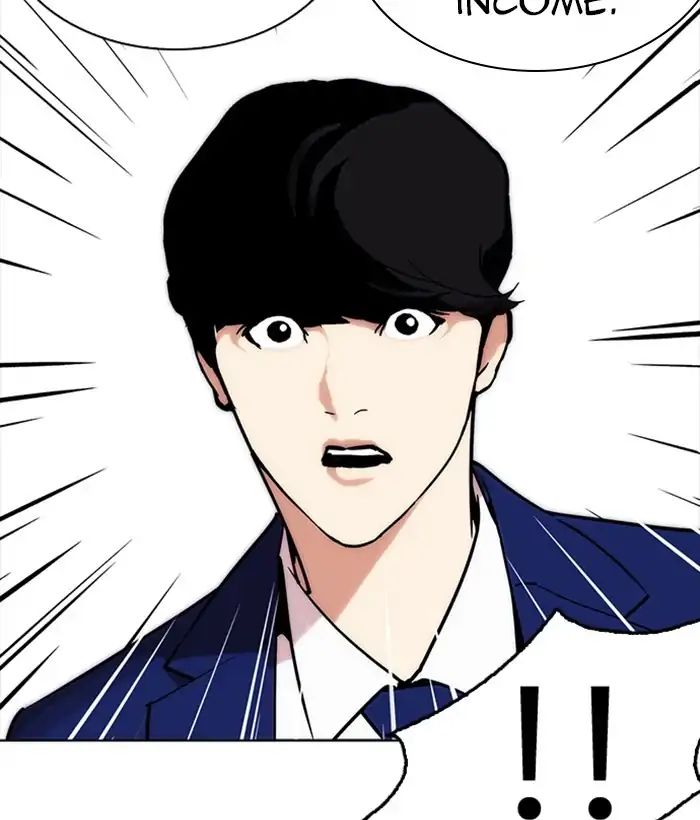Lookism - Manhwa chapter 218 - page 56