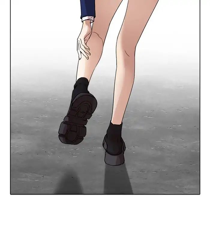 Lookism - Manhwa chapter 218 - page 6