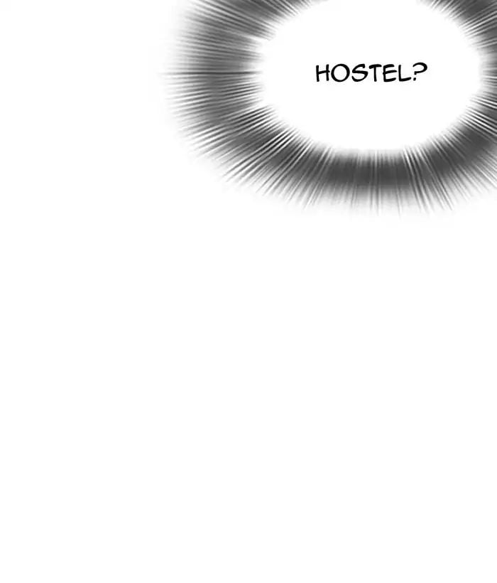 Lookism - Manhwa chapter 218 - page 67