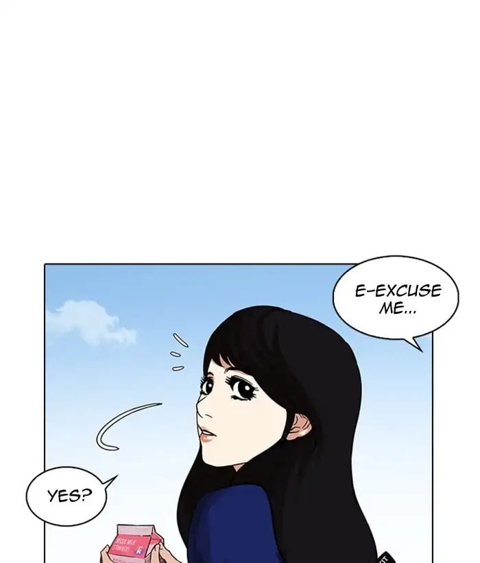 Lookism - Manhwa chapter 218 - page 7