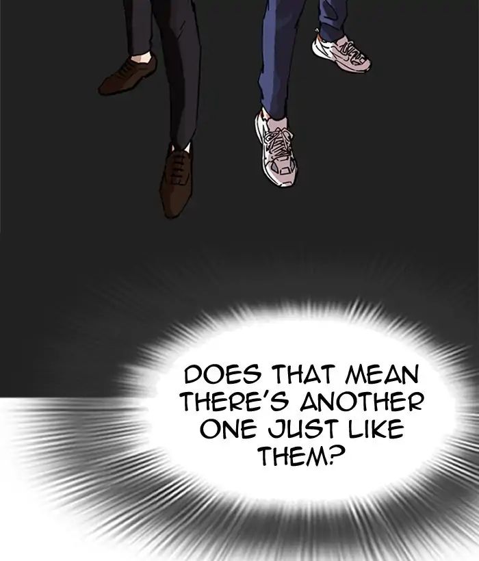 Lookism - Manhwa chapter 218 - page 70