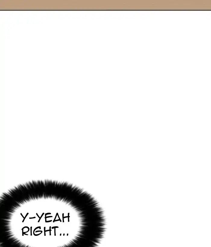 Lookism - Manhwa chapter 218 - page 75