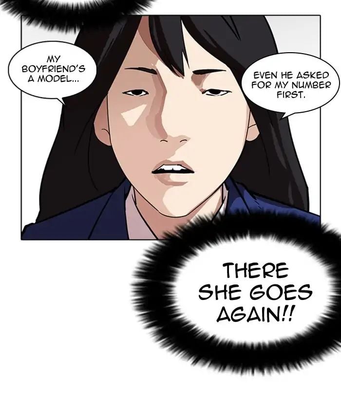 Lookism - Manhwa chapter 218 - page 76
