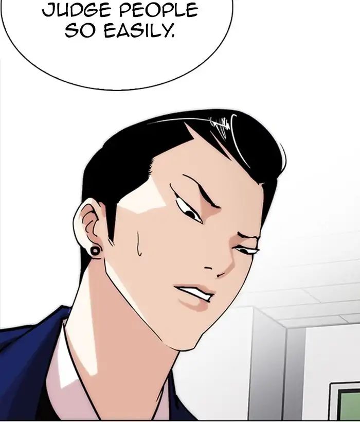 Lookism - Manhwa chapter 218 - page 83