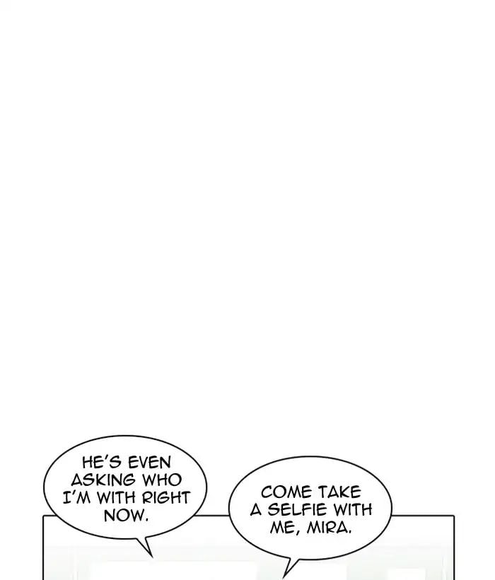 Lookism - Manhwa chapter 218 - page 84