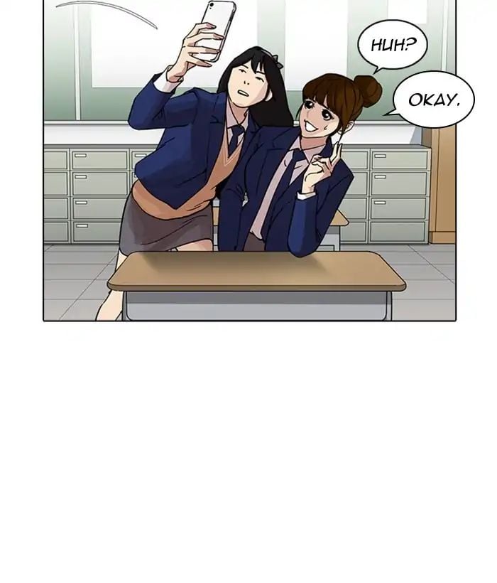 Lookism - Manhwa chapter 218 - page 85