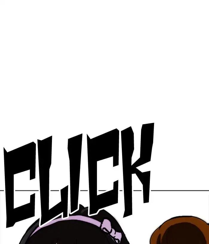 Lookism - Manhwa chapter 218 - page 86