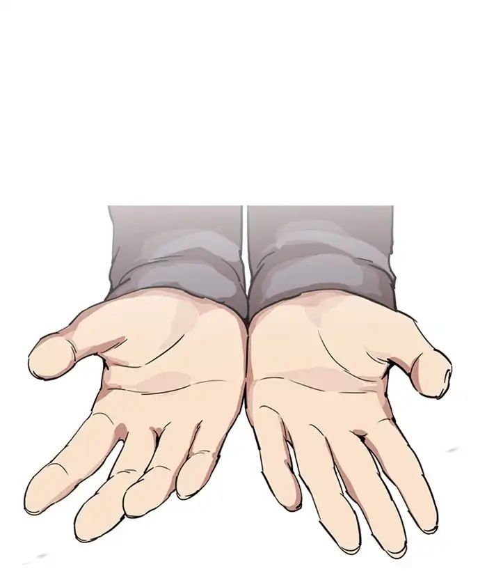 Lookism - Manhwa chapter 218 - page 9