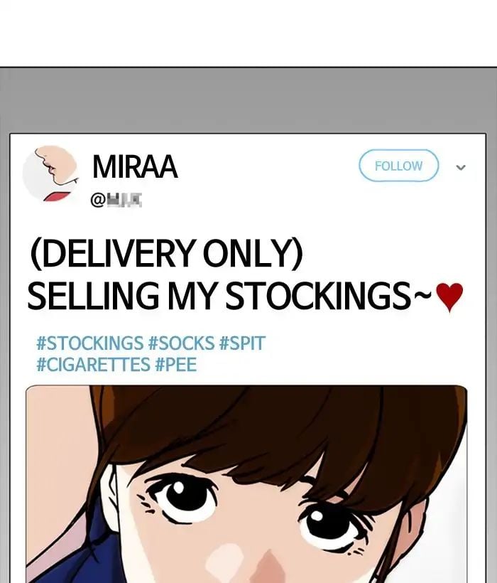 Lookism - Manhwa chapter 218 - page 90
