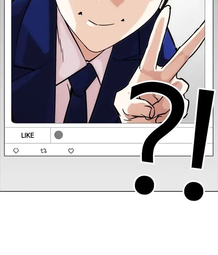 Lookism - Manhwa chapter 218 - page 91