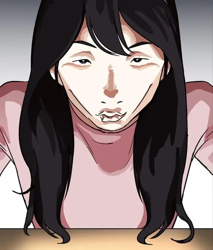 Lookism - Manhwa chapter 218 - page 93
