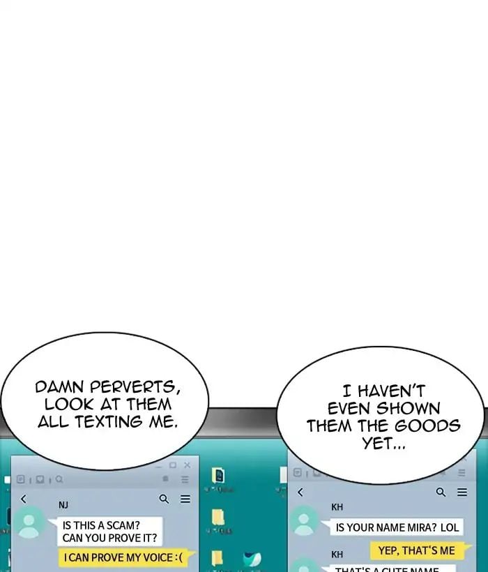 Lookism - Manhwa chapter 218 - page 96