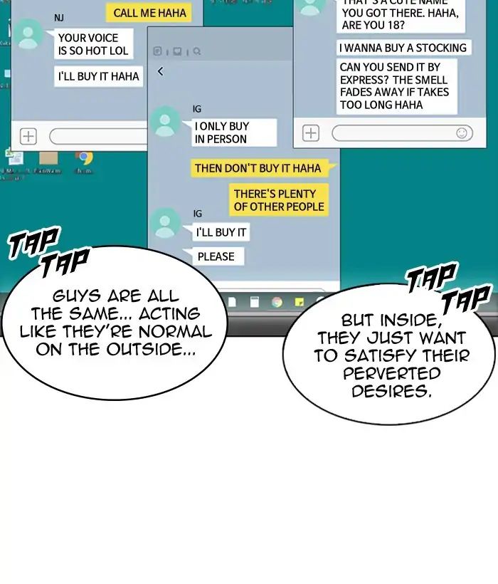 Lookism - Manhwa chapter 218 - page 97