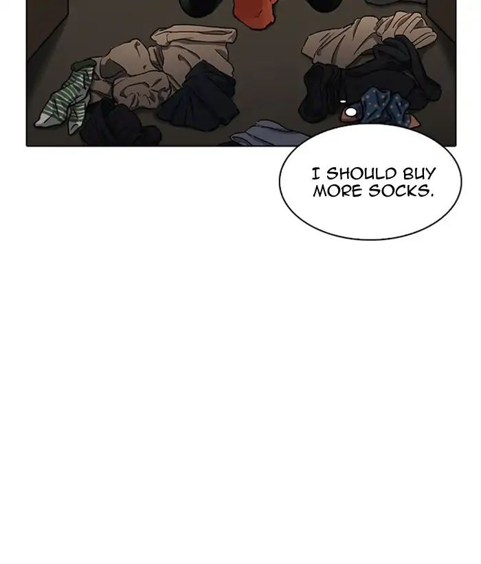 Lookism - Manhwa chapter 218 - page 99