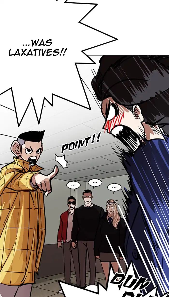 Lookism - Manhwa Chapter 217 - page 10
