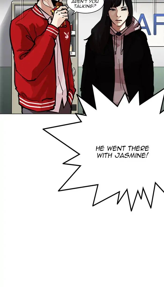 Lookism - Manhwa Chapter 217 - page 102