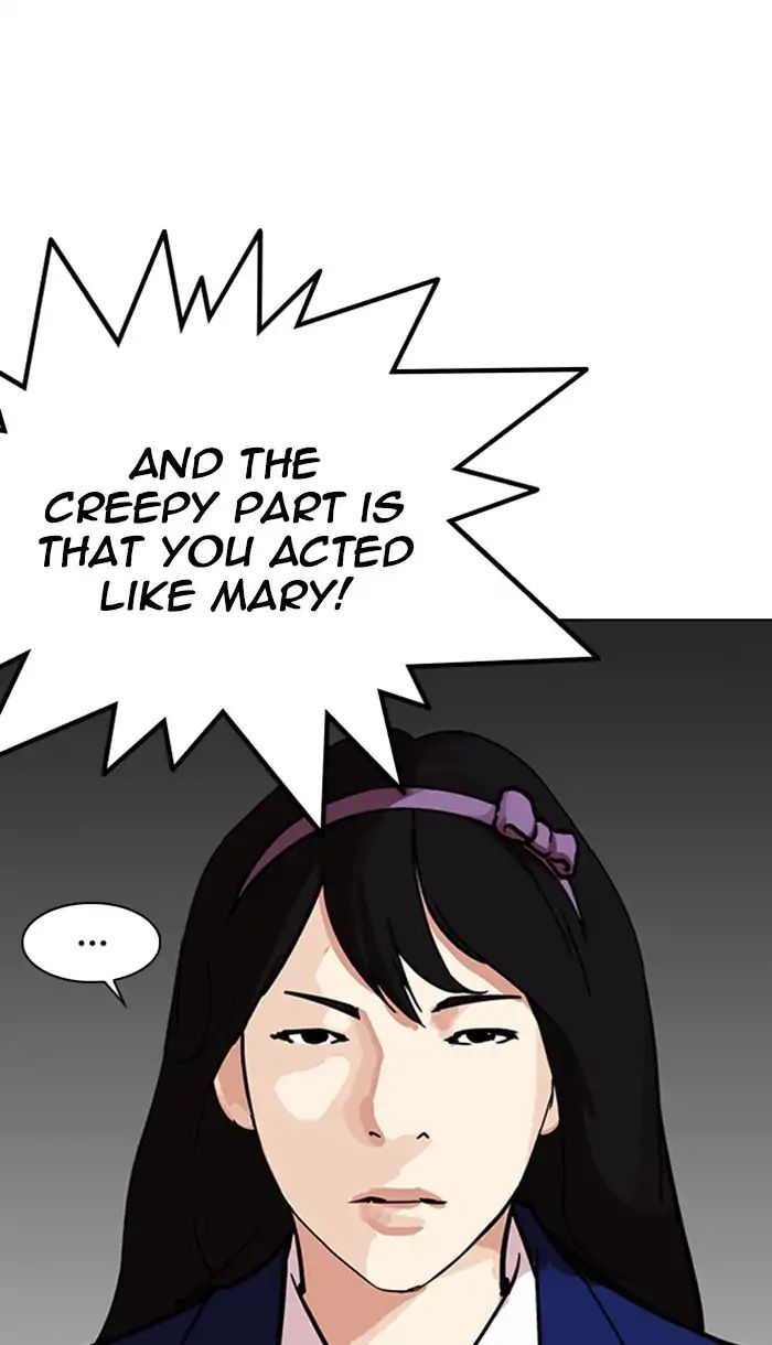 Lookism - Manhwa Chapter 217 - page 103
