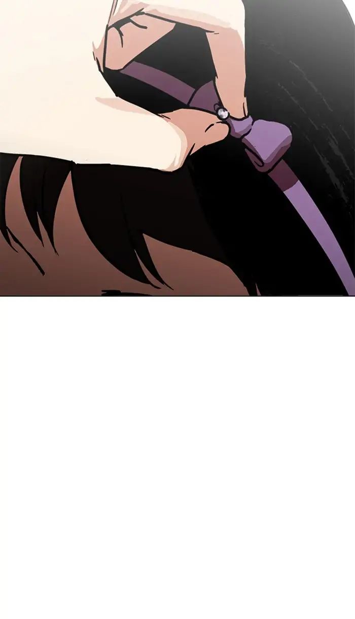 Lookism - Manhwa Chapter 217 - page 109