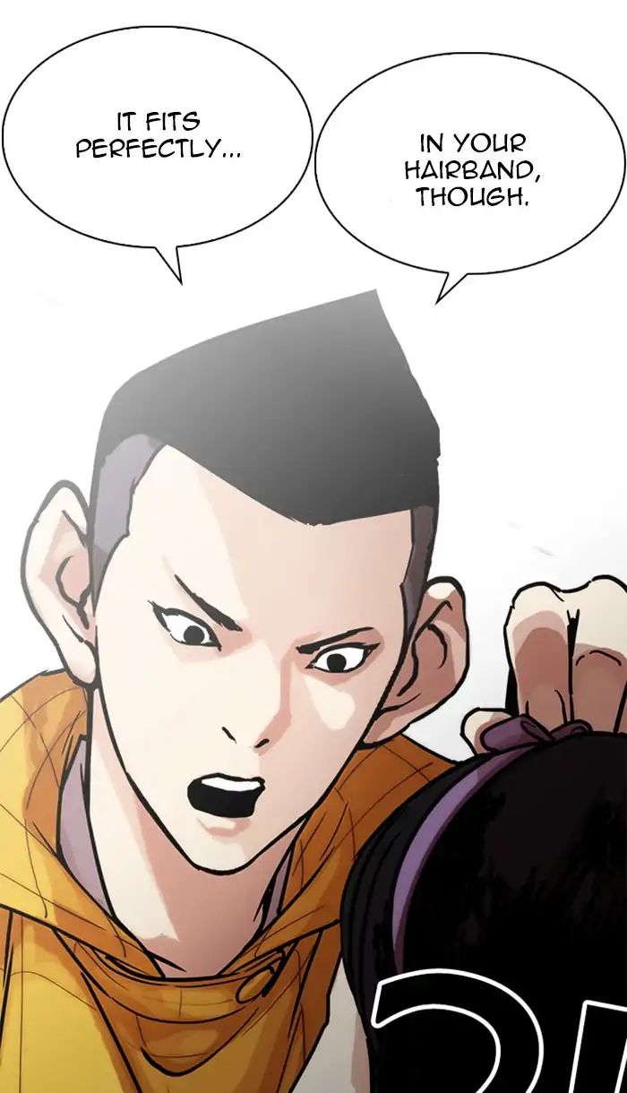 Lookism - Manhwa Chapter 217 - page 110