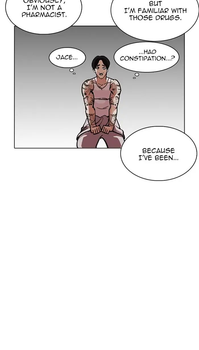 Lookism - Manhwa Chapter 217 - page 12