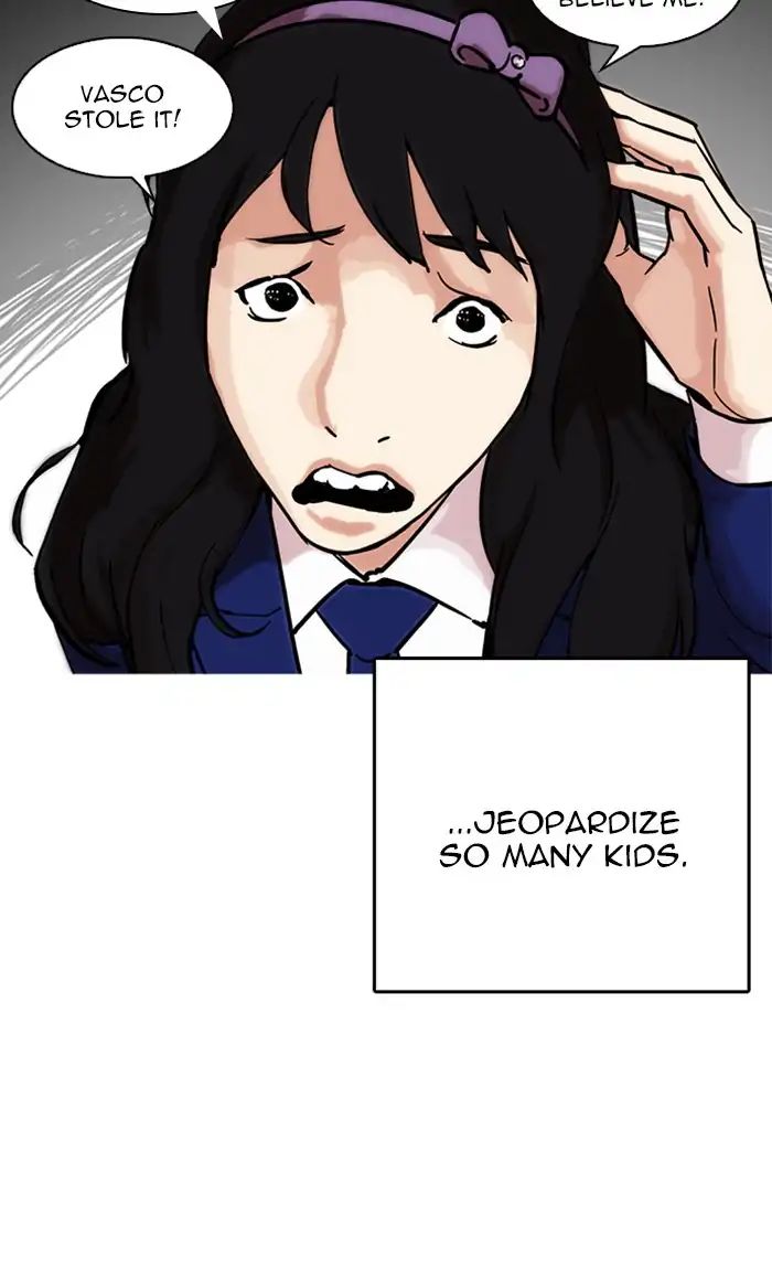 Lookism - Manhwa Chapter 217 - page 122
