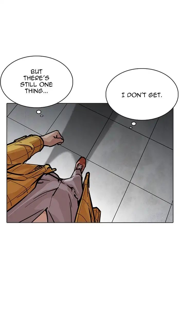Lookism - Manhwa Chapter 217 - page 124