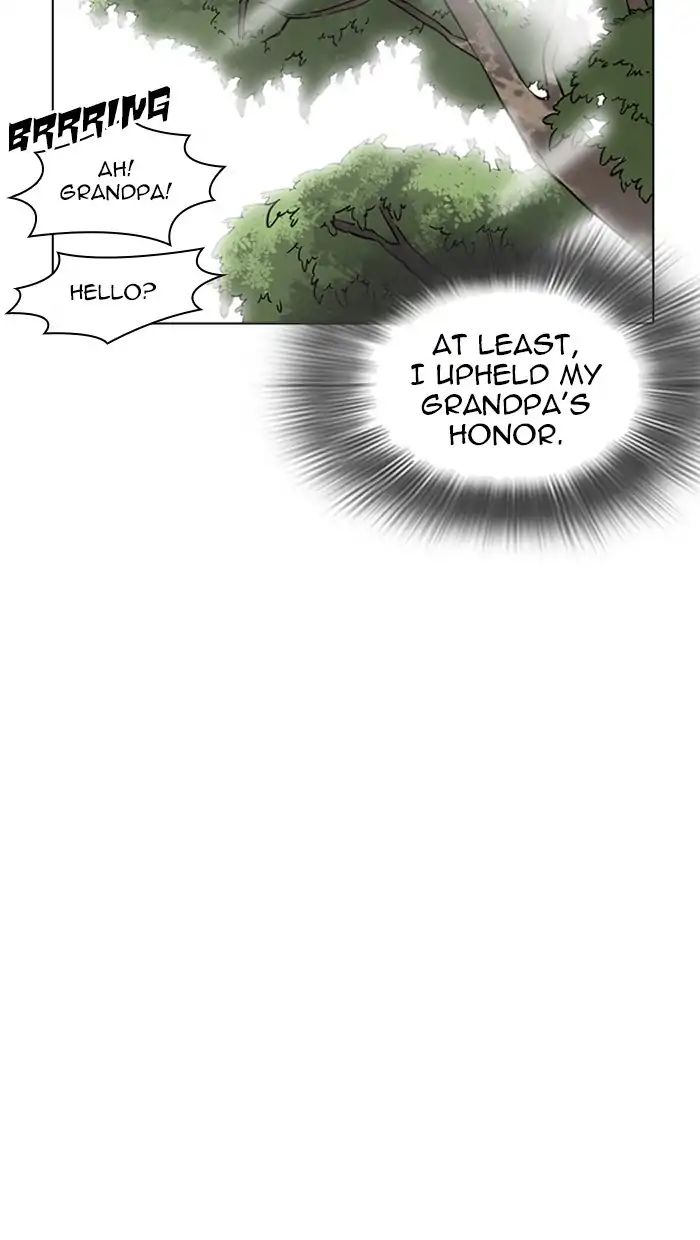 Lookism - Manhwa Chapter 217 - page 128